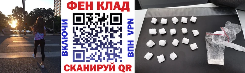 Амфетамин 98%  Добрянка 
