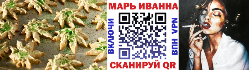 гидра tor  даркнет сайт  Добрянка  Cannafood марихуана 