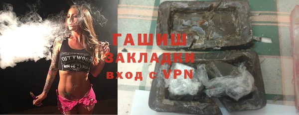 COCAINE Алзамай