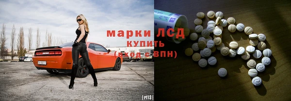 COCAINE Алзамай