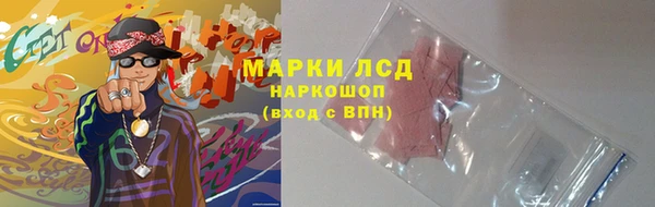 COCAINE Алзамай