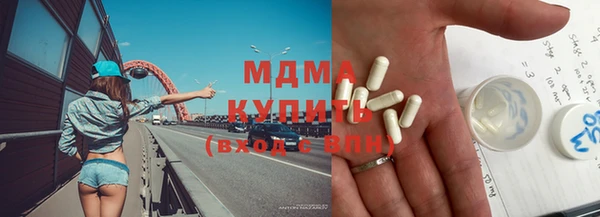 соль ск Алексеевка