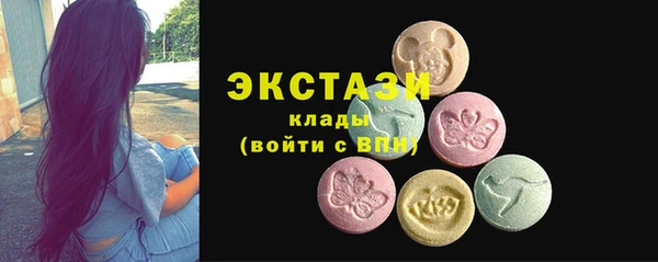 COCAINE Алзамай