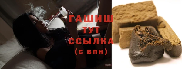 соль ск Алексеевка