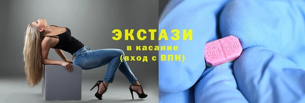 дистиллят марихуана Магас