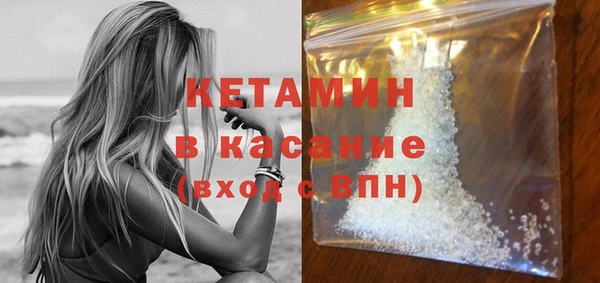 COCAINE Алзамай