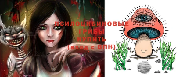 COCAINE Алзамай