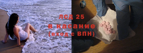 меф VHQ Алексин