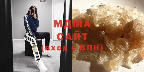 соль ск Алексеевка