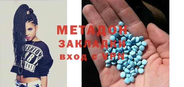 COCAINE Алзамай